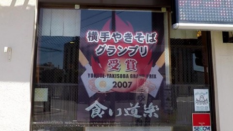 p9m3htgaex5mgy3xwgjx_480_480-5b8fd1e9.jpg