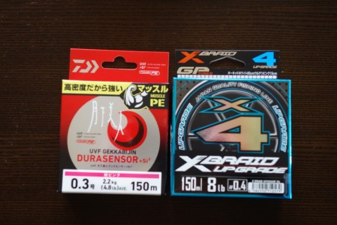 p9usrb5ioh275bott4z6_480_480-ad0423a7.jpg
