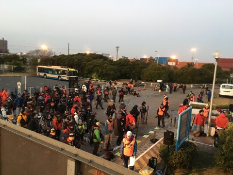 paaeirfc2ybjwznsvoyd_920_690-3127b622.jpg