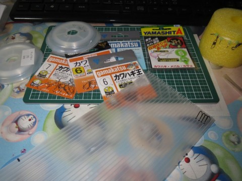 pae77z6mcyjc58go6e8h_480_480-6a4cbf2b.jpg