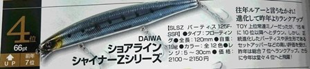 pazmymu8uv736aok9fmj-957beb23.jpg