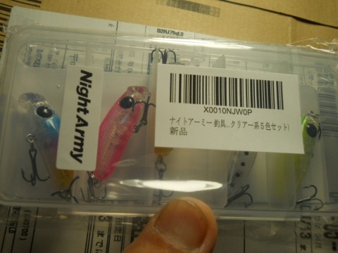pbjdm5vvf8759mre4kgr_480_480-e0a79f32.jpg