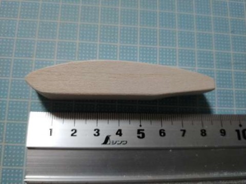 pbpvhp8tuetc3rs5dpwm_480_480-aa4dfe1d.jpg