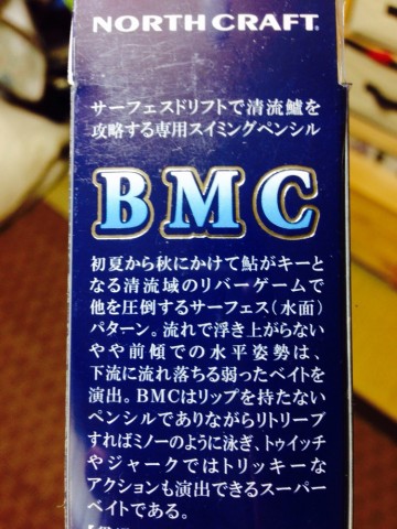 pbyaegi4kj8rhcm2urvy_690_920-018b1b5c.jpg