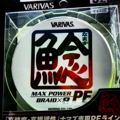 pc425cdp7j7vbmcfjpz5_920_920-6719f813.jpg