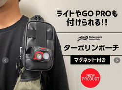 pc4kbperjiyx7uf2c72x-6ddd1078.jpg