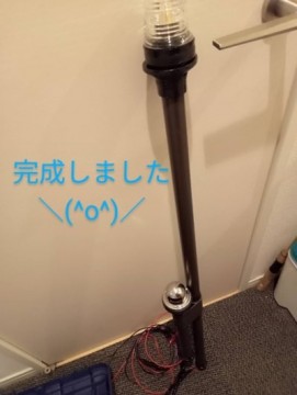 pcdxs2son2ytwu6dd3ox_361_480-1c7f7655.jpg