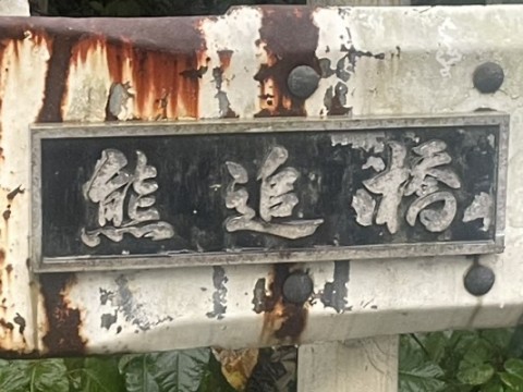 pcficx8sfzcv4pubmg64_480_360-6d97f291.jpg
