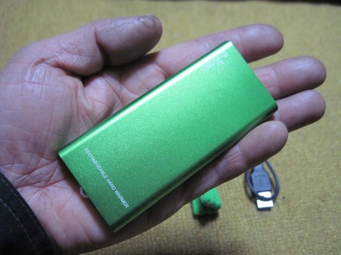 pcu45rv6cb2czxcdzz4a_480_480-0c5a7ef1.jpg