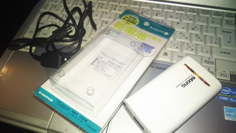 pcvuej7wtmuta5t3wi23_480_480-dfdefdf9.jpg