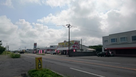 pdizkw4xwgueksymh5no_920_518-f1103158.jpg