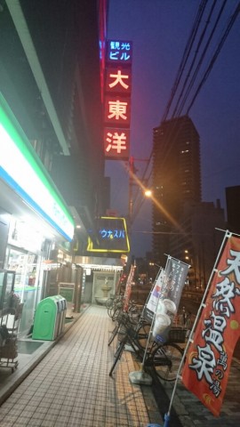 pdpswntye4yidjpxykp7_518_920-2c996a70.jpg