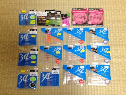pebc3xy7u8i9mrg3cj2e_920_690-691bd32e.jpg