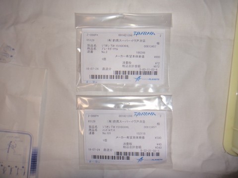 peoyfkdgesuk3xrv73og_480_480-91250ab4.jpg