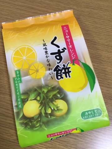 pepu962w9a6xgtm38fst_690_920-52d0bcfa.jpg