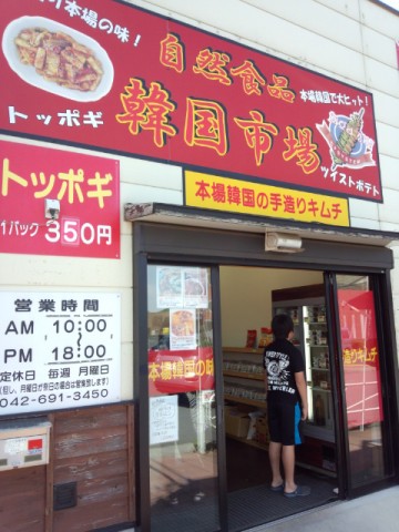 peybahupo5jzyxzk2g3o_480_480-7b69c77e.jpg