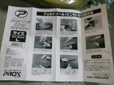 pffk3d3nsd7aga8nra7a_920_690-bd9b3a2b.jpg