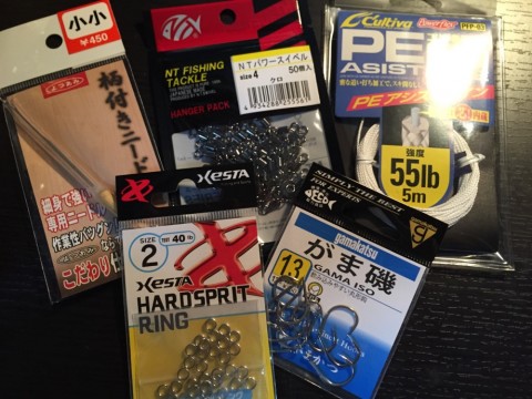 pfh5xgycbjzec5dcpmar_920_690-c610b801.jpg