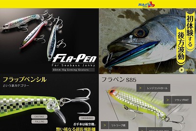 pfn5u7mc84h67te6c6fr-c37b02f5.jpg