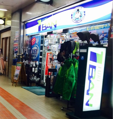 pfsi38ypkkhu8nov4pat_874_920-6e68d33d.jpg