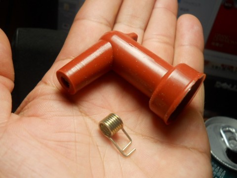 pgee7d6muor6bomt4u44_480_480-3124a040.jpg