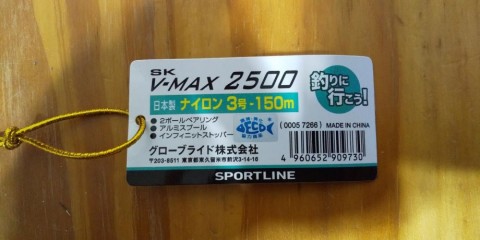 pgjkugsp69t7o2d6yymf_480_480-b16ae93d.jpg