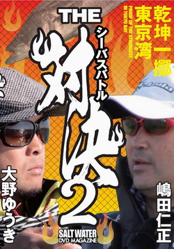 pgn6o5bzdaszcm9bet5m-85cc2f51.jpg