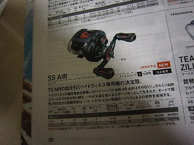 ph8za45n2fyccwjw4mbg-ca1339e0.jpg