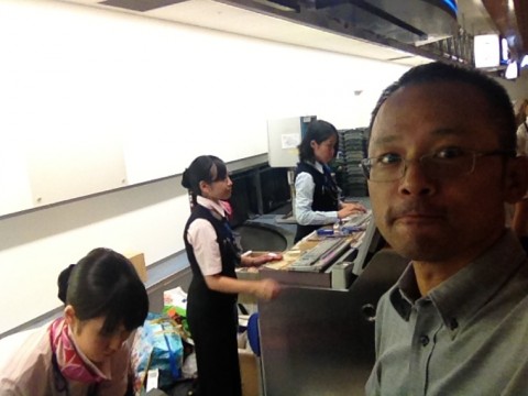 phe85wtxdj4j97xamghy_920_690-f7b36163.jpg