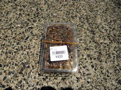 phfa7g8zoo252sp5wyyw-d097d91d.jpg