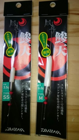 phipen5tk52poicen8ai_518_920-7464d883.jpg