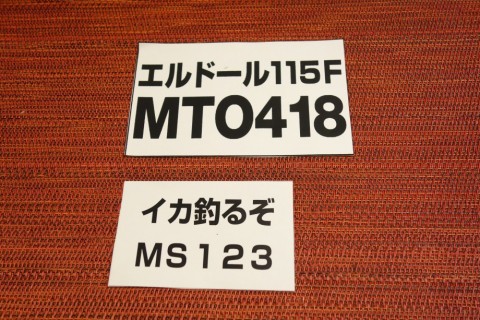 pht55wzzptebommuuroo_480_480-40d980e9.jpg