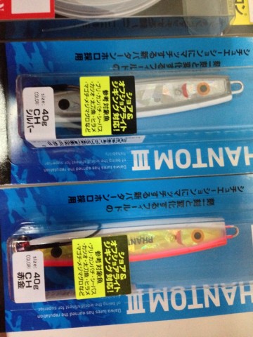 phttkwyodkjvyz6cx5wj_690_920-30dcbfa8.jpg