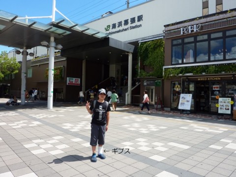 phw7hz2ma4c6yacm48io_480_480-75a9e693.jpg