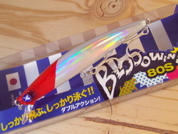 pi3cn2pbpydia9uzmxm6-b6c5f655.jpg
