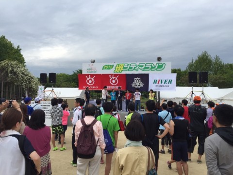 pikufoj89rsb66zwgm3e_920_690-0c316949.jpg