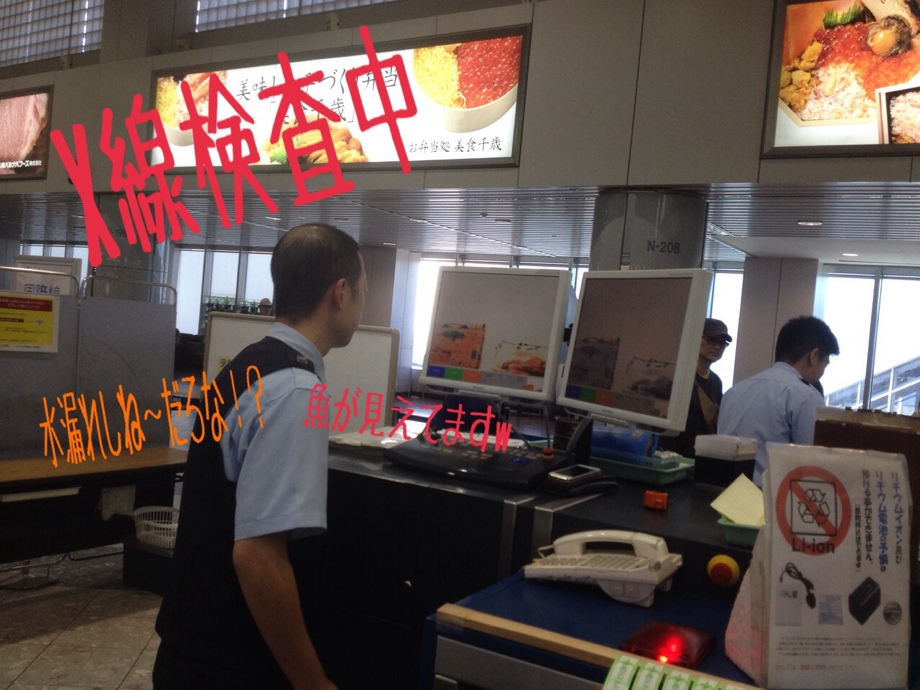 pio6cp6dyv8md6a2j8k4_920_690-2094710d.jpg