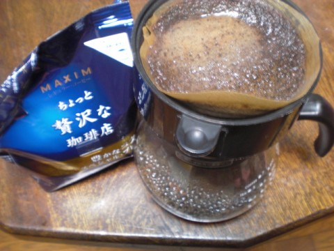 piwa8ozw6ft9vpz48939_480_480-46c60296.jpg