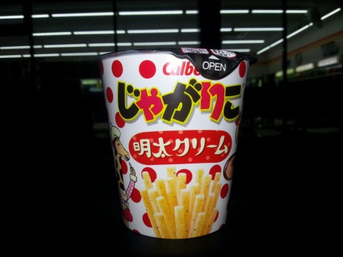 piwe9nmkjv4ddt7ydud9_920_690-6fef935f.jpg