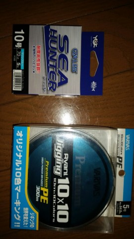 piwtgdckz4agmpoa4u87_518_920-2ce1af29.jpg
