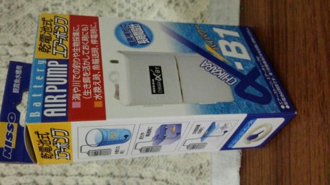 pixhbrj9fmwj6oxtmj9u_920_518-35ebcce5.jpg