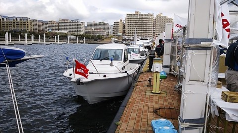 pj7yvakutwbn4edaabgx_480_480-8da045b4.jpg