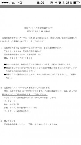 pjar6jjwconv4a5bmczu_480_480-50c1c90c.jpg