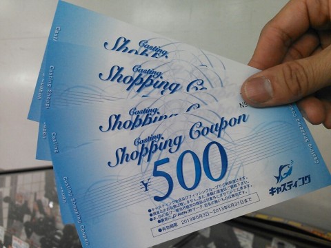 pjun2p85wiax7sr8gm7o_920_690-c7849c9c.jpg