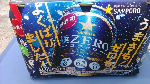 pjzsmzaokfi3wvmkxetk_920_518-04aafb8f.jpg