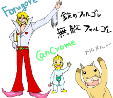 pk5ej7epmxtpocwbnbyw-1c0a45cd.png