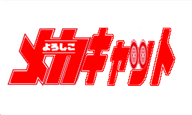 pkpabwamknonokyt8asi-fcb1f15b.jpg