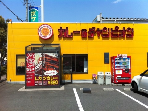 pkps2uu7mdki4entetfj_480_480-4c5b4370.jpg