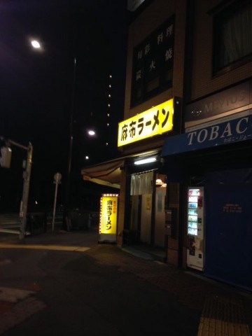 pkt92y9fd2jnhkng8t67_480_480-baa9c00f.jpg