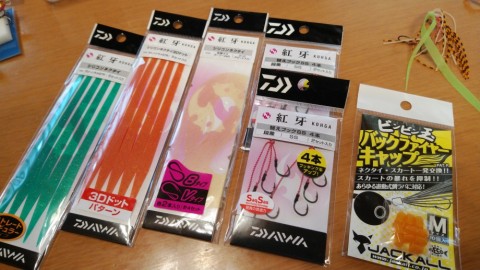 pkyo6is5ng6s35ozd7xw_480_480-20567f1a.jpg